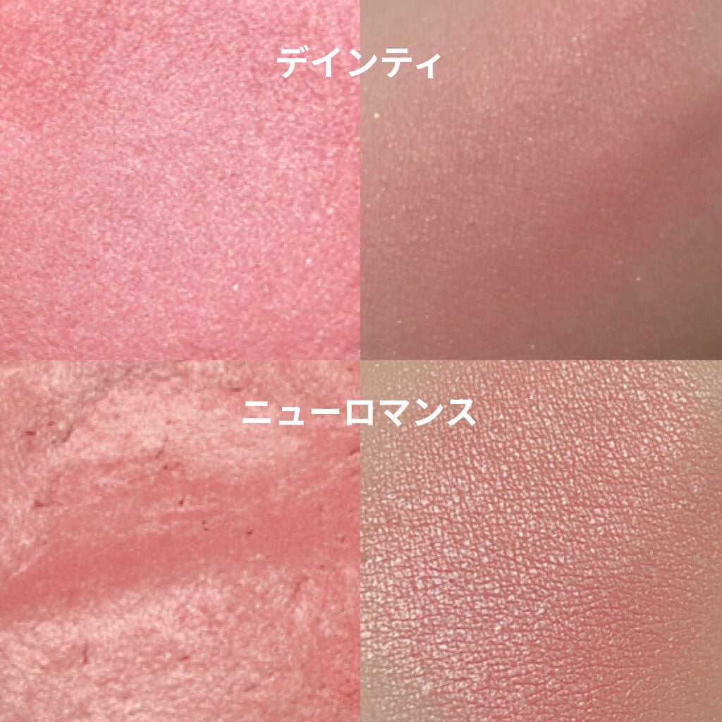 M·A·C ミネラライズ ブラッシュ/M・A・C/パウダーチークを使ったクチコミ(4枚目)