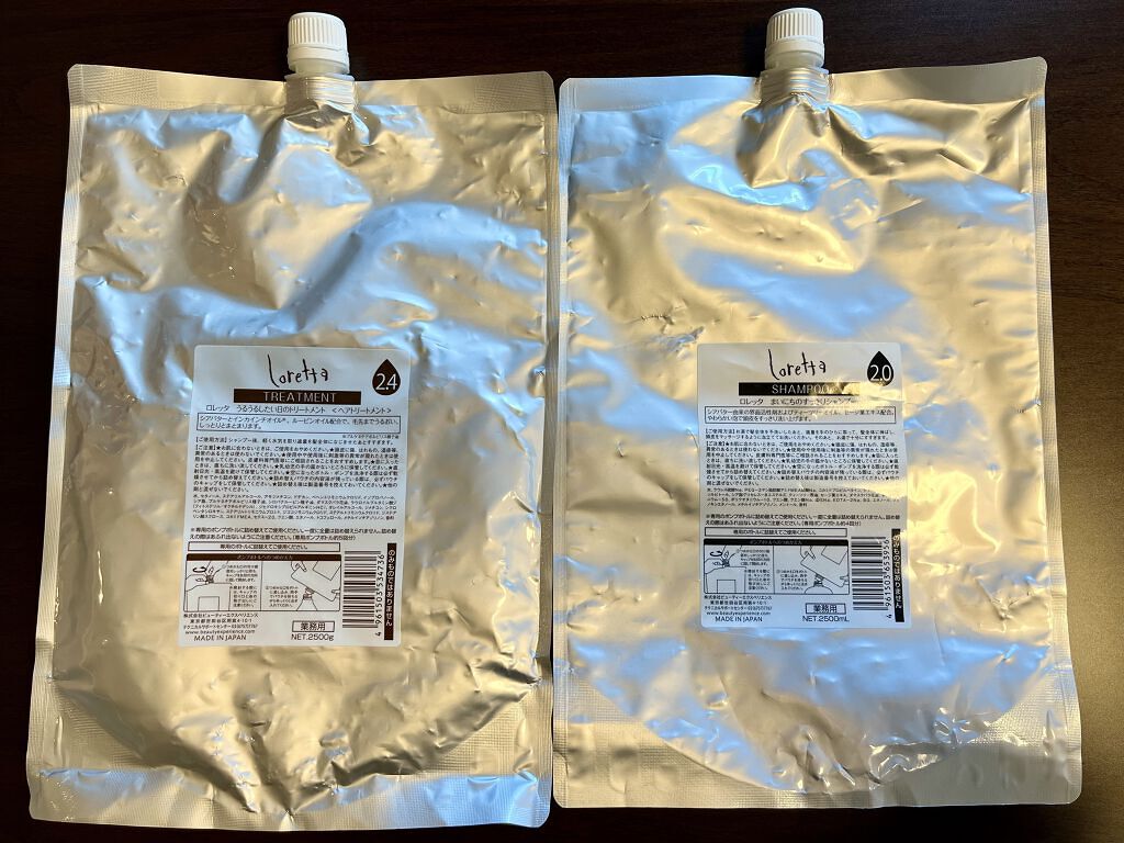 ロレッタ うるうるしたい日のトリートメント/ロレッタ/洗い流すヘアトリートメントを使ったクチコミ（1枚目）