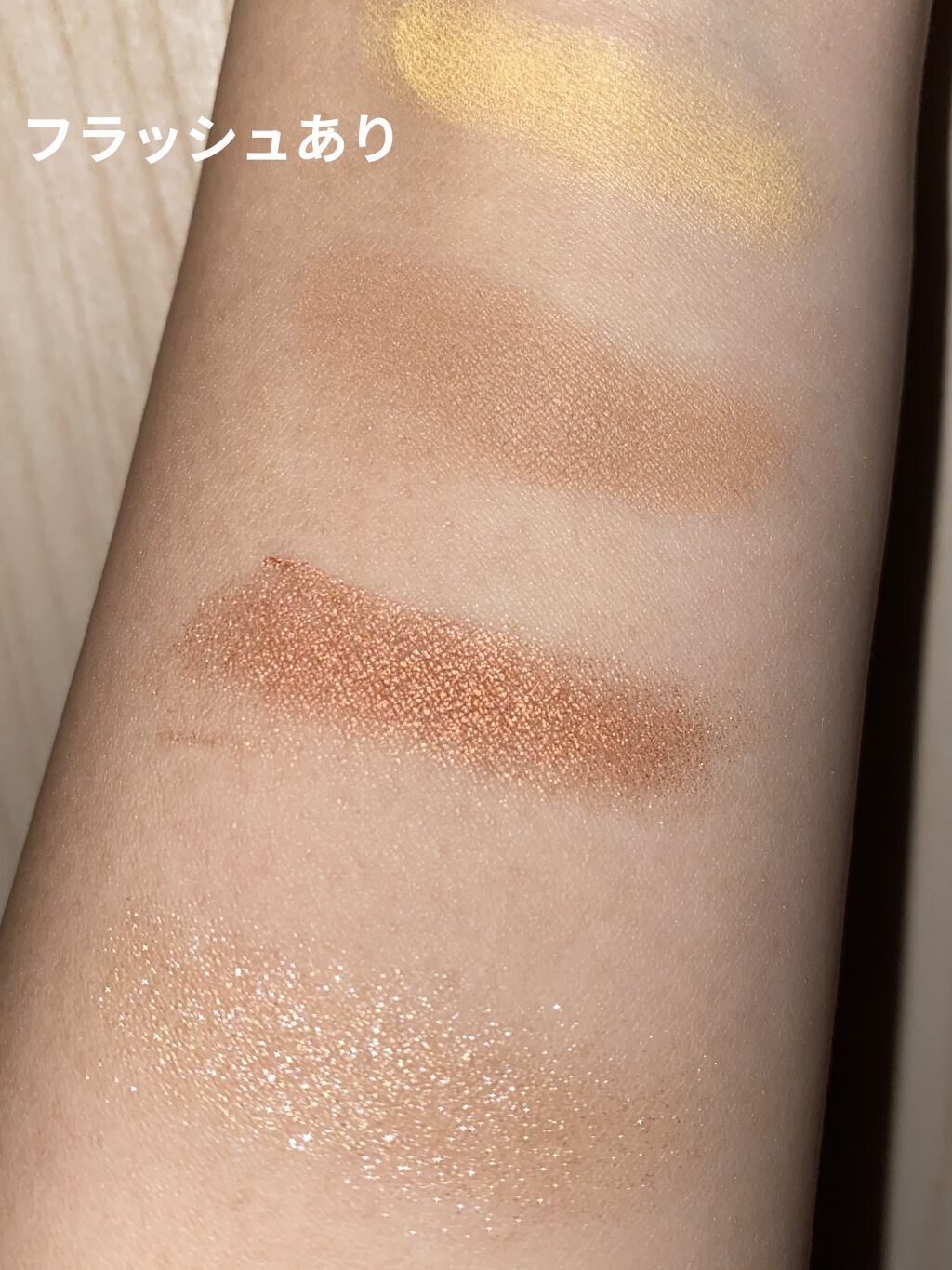 リアルアイハンディパレット/espoir/アイシャドウパレットを使ったクチコミ（3枚目）