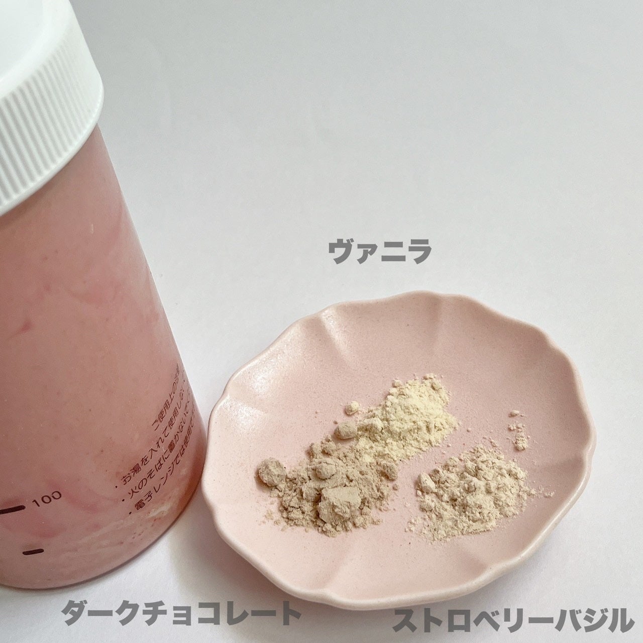 n99 ダークチョコレート プロテインパウダー/99 FOODS/食品を使ったクチコミ(3枚目)