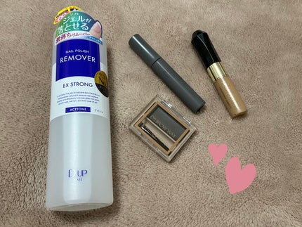 ネイルポリッシュリムーバー EX/D-UP/除光液を使ったクチコミ(10枚目)