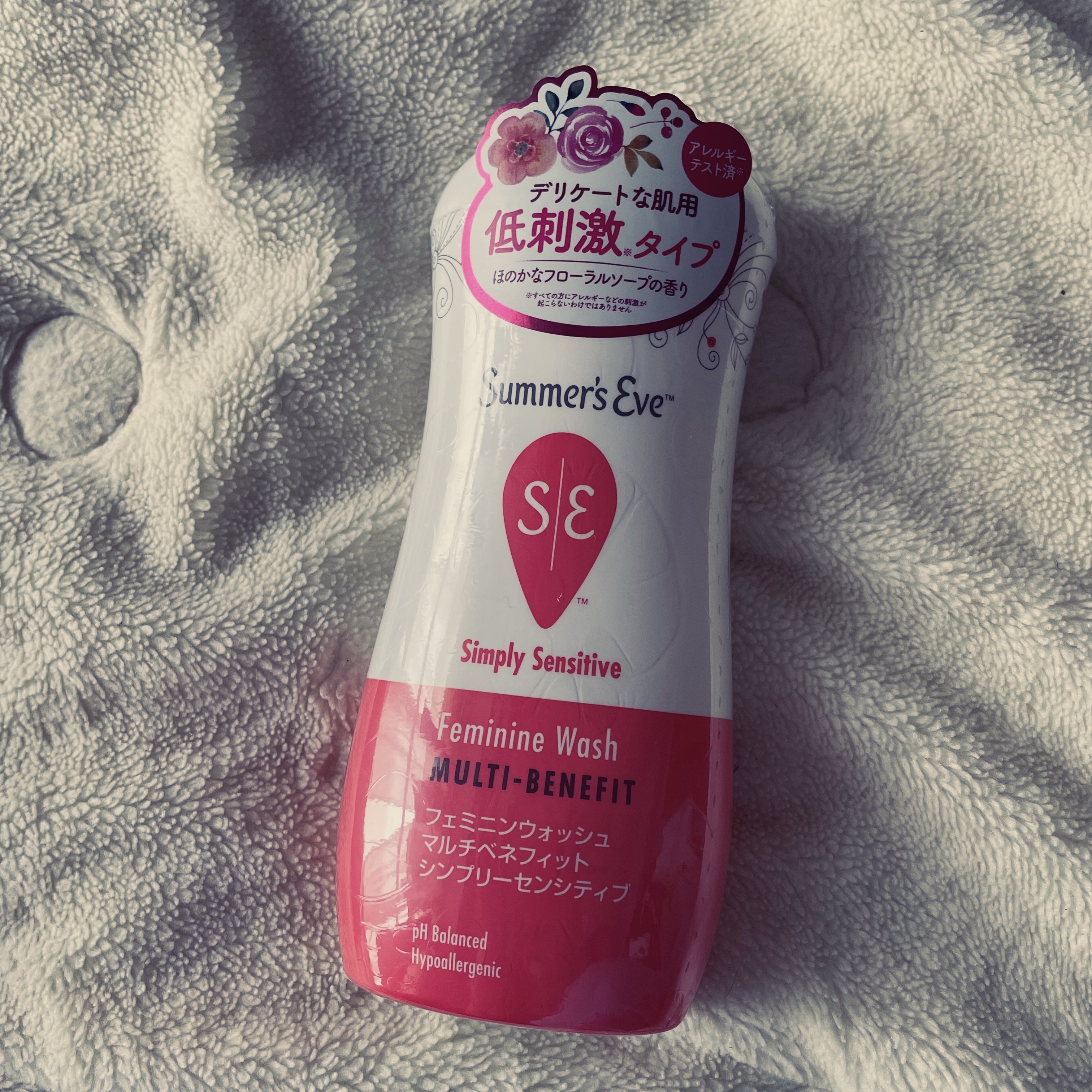 フェミニンウォッシュ マルチベネフィット シンプリーセンシティブ/Summer's Eve(サマーズイブ)/デリケートゾーンケアを使ったクチコミ（1枚目）