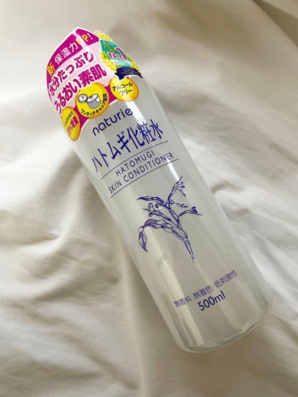 ハトムギ化粧水(ナチュリエ スキンコンディショナー R )/ナチュリエ/化粧水を使ったクチコミ(1枚目)