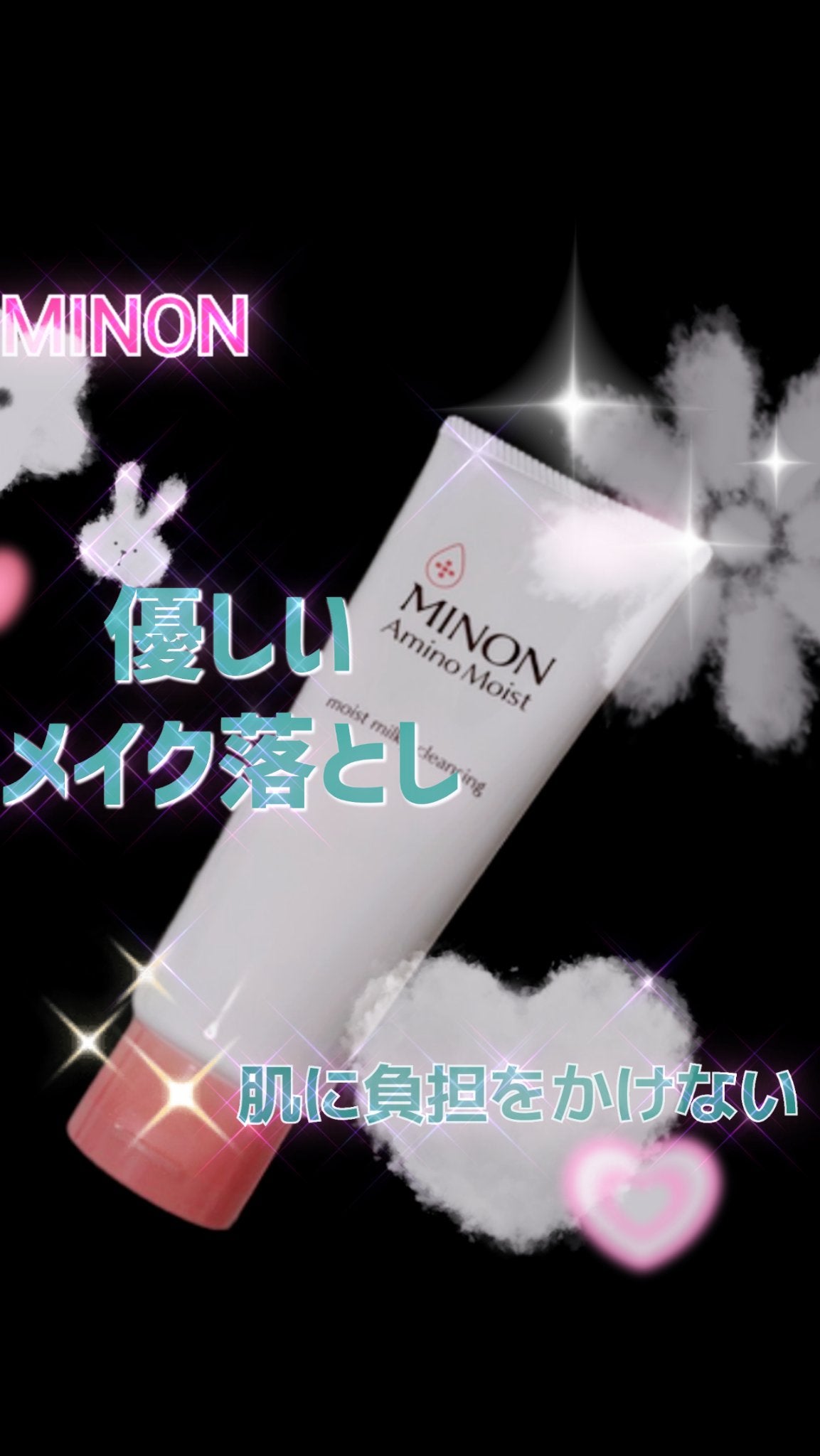 ããã³ ã¢ããã¢ã€ã¹ã ã¢ã€ã¹ããã«ã㣠ã¯ã¬ã³ãžã³ã°/ããã³/ãã«ã¯ã¯ã¬ã³ãžã³ã°ã䜿ã£ãã¯ãã³ãïŒ1æç®ïŒ