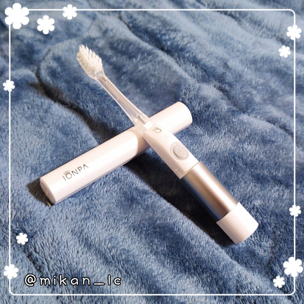 イオン音波振動歯ブラシ IONPA/KISS YOU/電動歯ブラシを使ったクチコミ(2枚目)