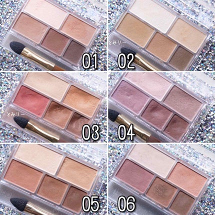 パーフェクトマルチアイズ/キャンメイク/アイシャドウパレットを使ったクチコミ(2枚目)