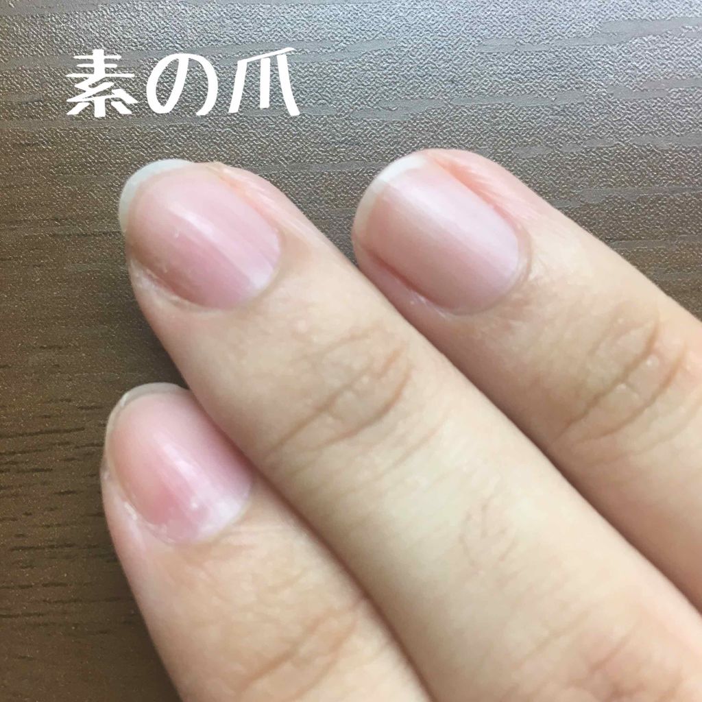 ネイルファンデーション/パラドゥ/マニキュアを使ったクチコミ(2枚目)