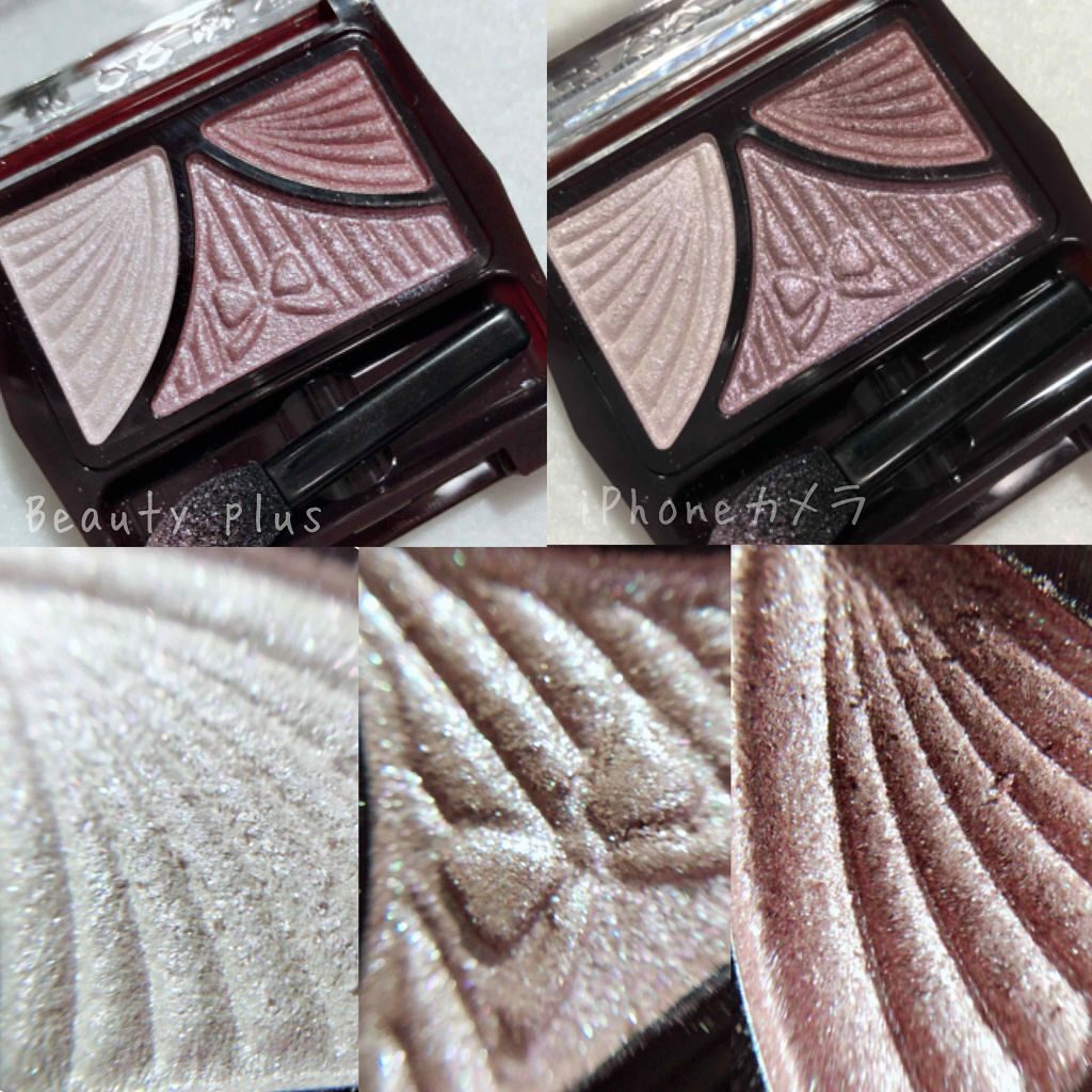 ジューシーピュアアイズ/キャンメイク/アイシャドウパレットを使ったクチコミ(2枚目)