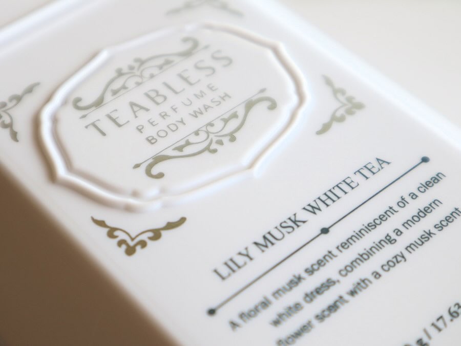 パフュームハンドクリーム リリームスクホワイトティーの香り/TEABLESS/ハンドクリームを使ったクチコミ（3枚目）