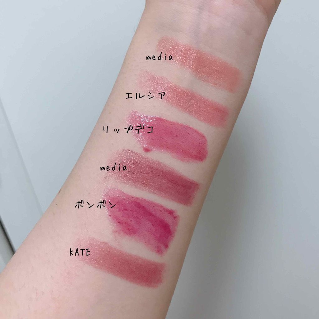 ディメンショナルルージュ/KATE/口紅を使ったクチコミ(3枚目)