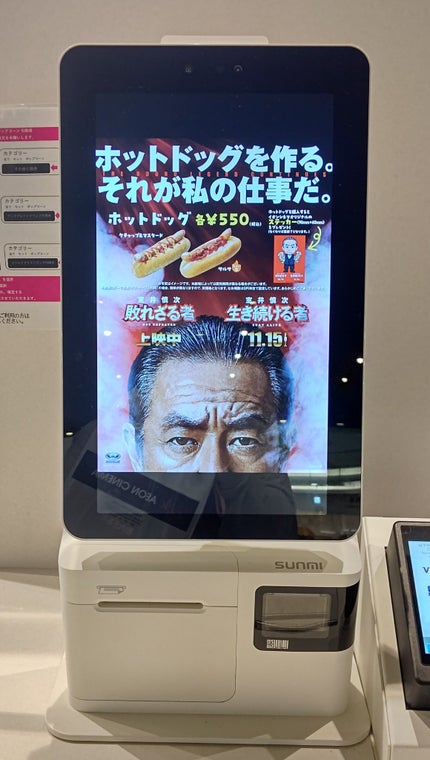 パールグロウハイライト/CEZANNE/パウダーハイライトを使ったクチコミ(5枚目)