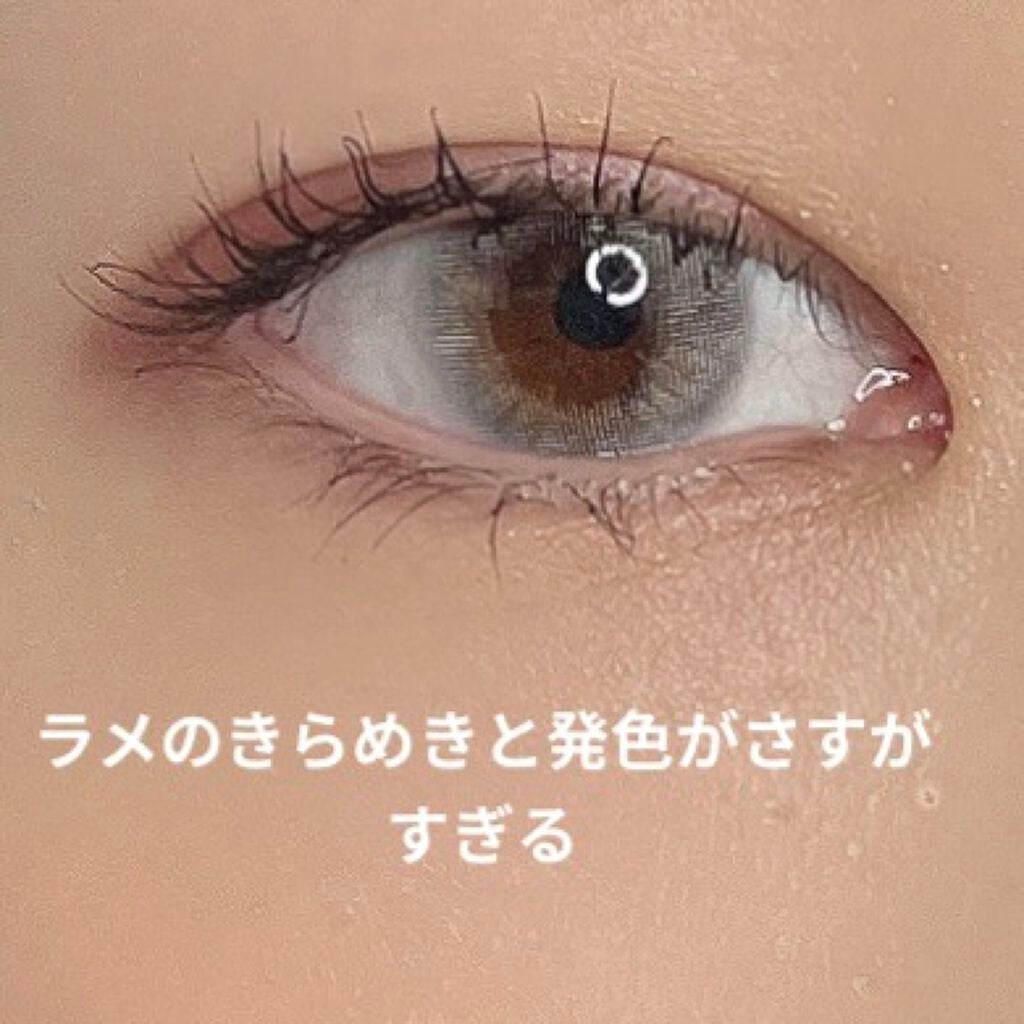 シグニチャー カラー アイズ/SUQQU/アイシャドウパレットを使ったクチコミ(5枚目)