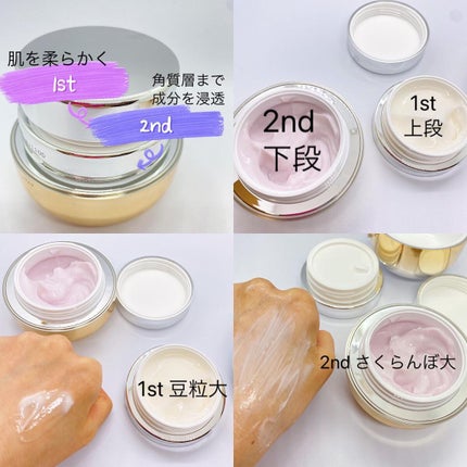 フェイシャルエッセンスマスク/COCOCHI/シートマスク・パックを使ったクチコミ(2枚目)