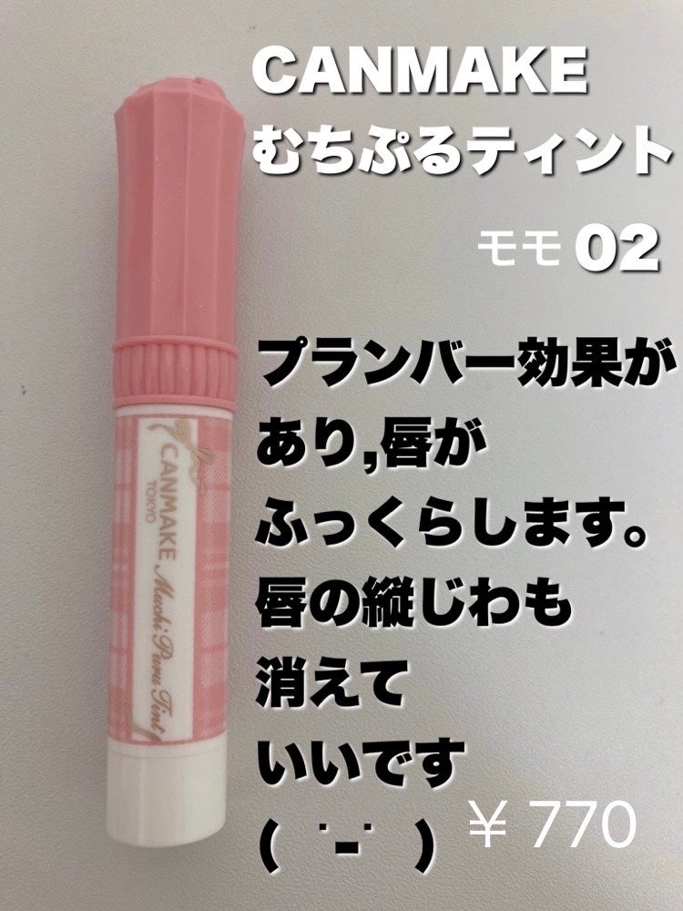 ナチュラル チークN/CEZANNE/パウダーチークを使ったクチコミ(6枚目)