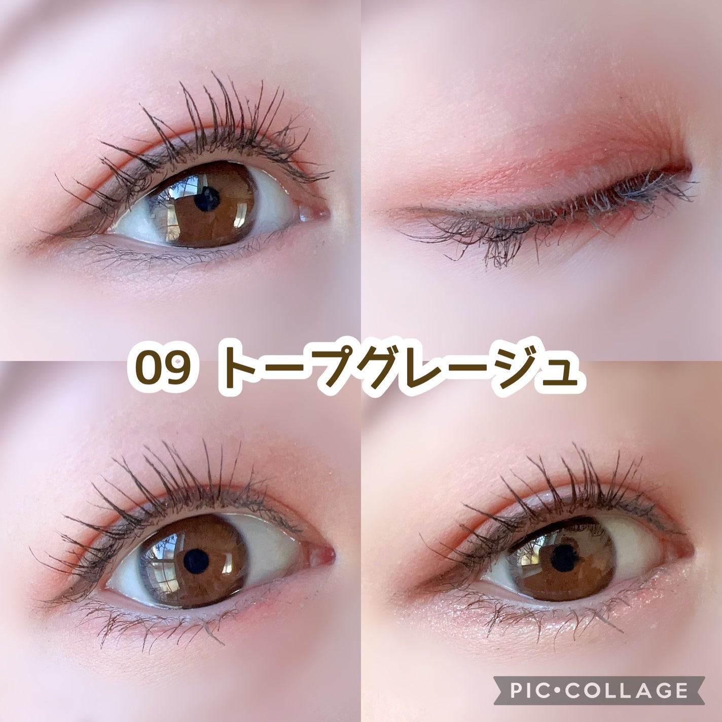 ラスティングリキッドライナー/キャンメイク/リキッドアイライナーを使ったクチコミ(4枚目)