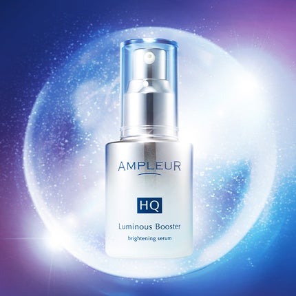 ルミナスHQブースター/アンプルール/ブースター・導入液を使ったクチコミ(1枚目)