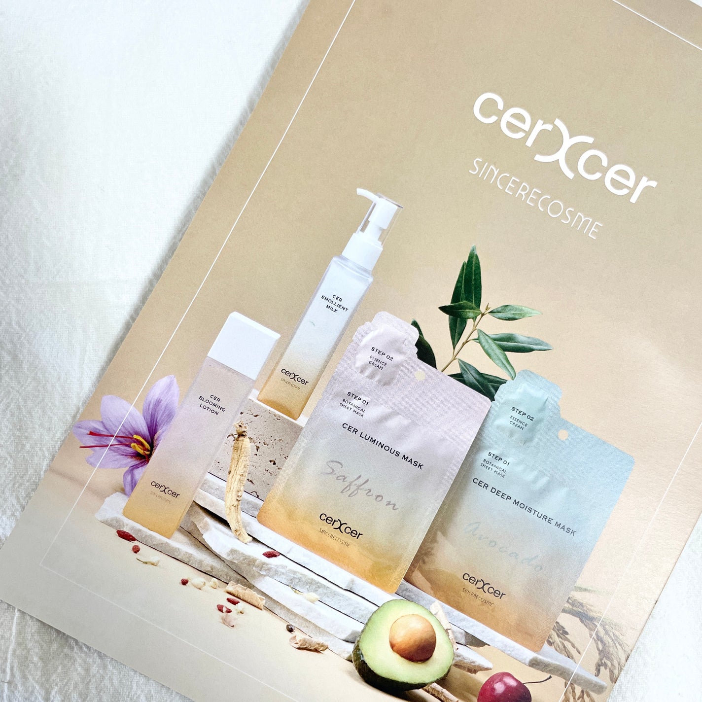 メイクアップフィックスミスト/cerXcer/フィックスミストを使ったクチコミ(7枚目)