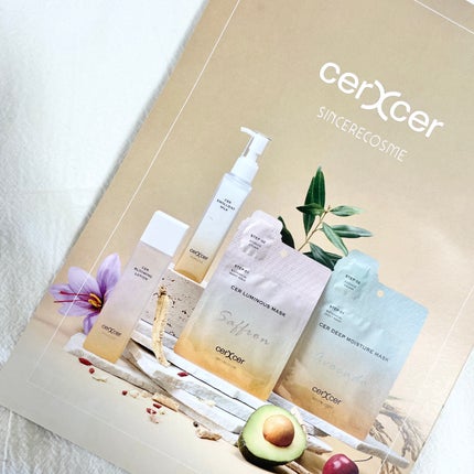 メイクアップフィックスミスト/cerXcer/フィックスミストを使ったクチコミ(7枚目)