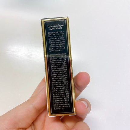 ラ・メイクハイアルアイズ/H×H/ジェル・クリームアイシャドウを使ったクチコミ(6枚目)