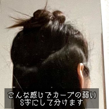 インナーカラートリートメント/ルシードエル/ヘアカラーを使ったクチコミ（3枚目）