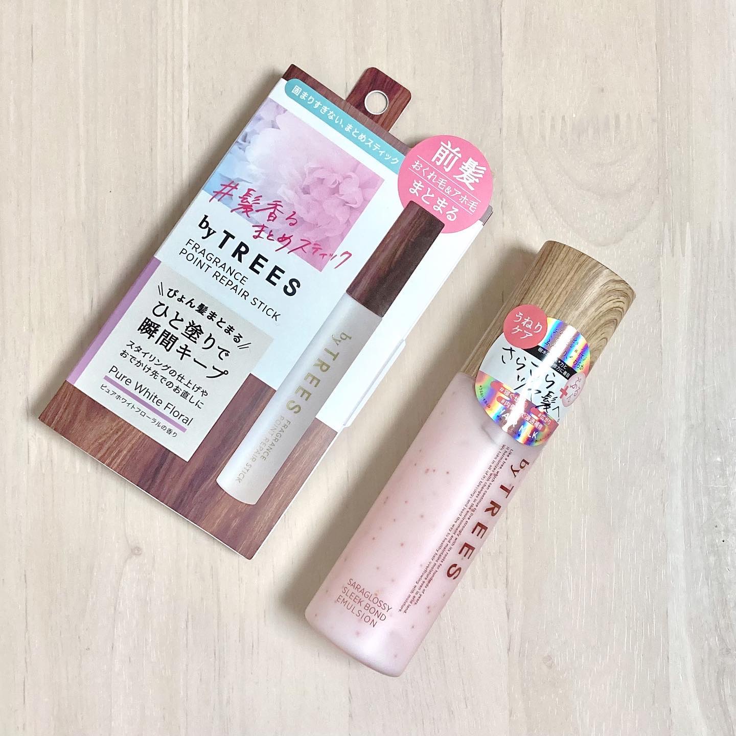 バイツリーズ フレグランスポイントリペアスティック/byTREES/その他スタイリングを使ったクチコミ（2枚目）