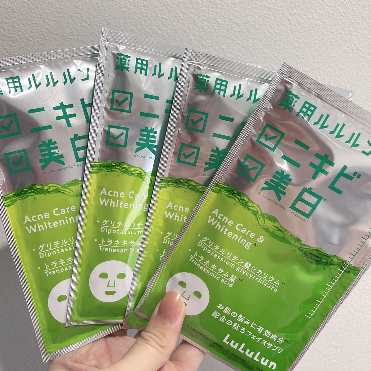 薬用ルルルン 美白アクネ/ルルルン/シートマスク・パックを使ったクチコミ(3枚目)