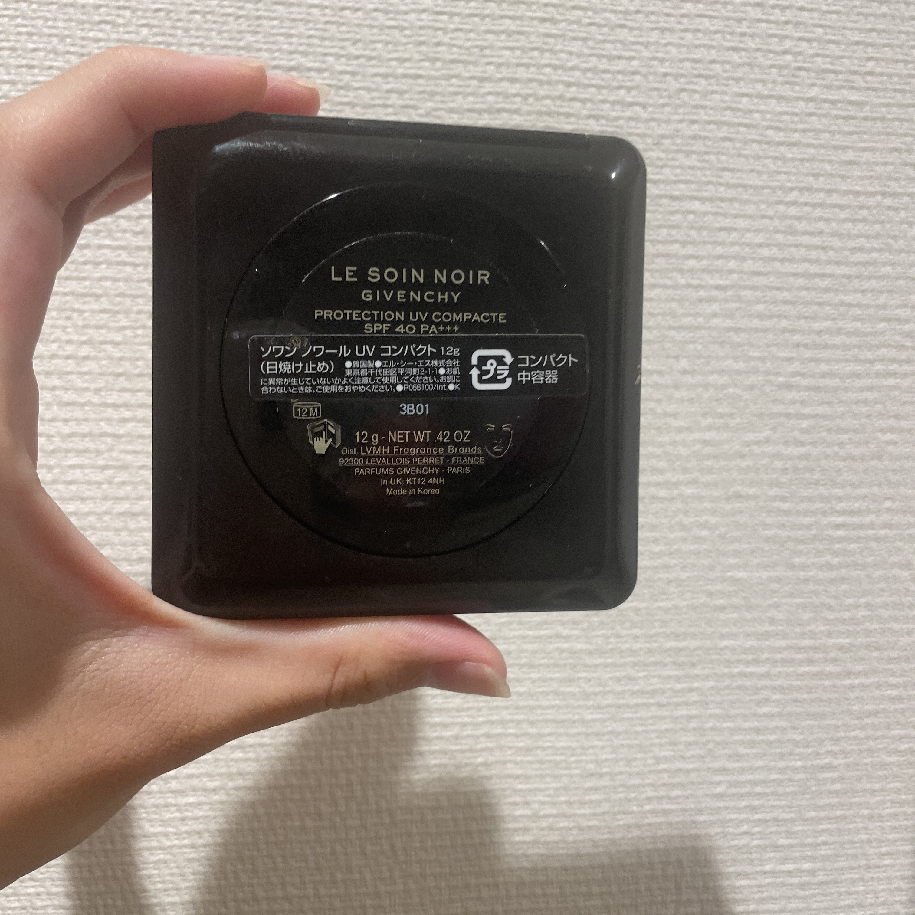 ソワン ノワール UV コンパクト/GIVENCHY/日焼け止めローションを使ったクチコミ（2枚目）