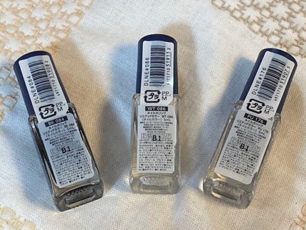 ネイルホリック リミテッドカラー COSMIC JOURNEY BK084/ネイルホリック/マニキュアを使ったクチコミ(3枚目)