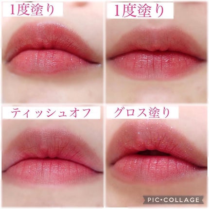 ステイインウォーターティント/Flynn/リップティントを使ったクチコミ(5枚目)