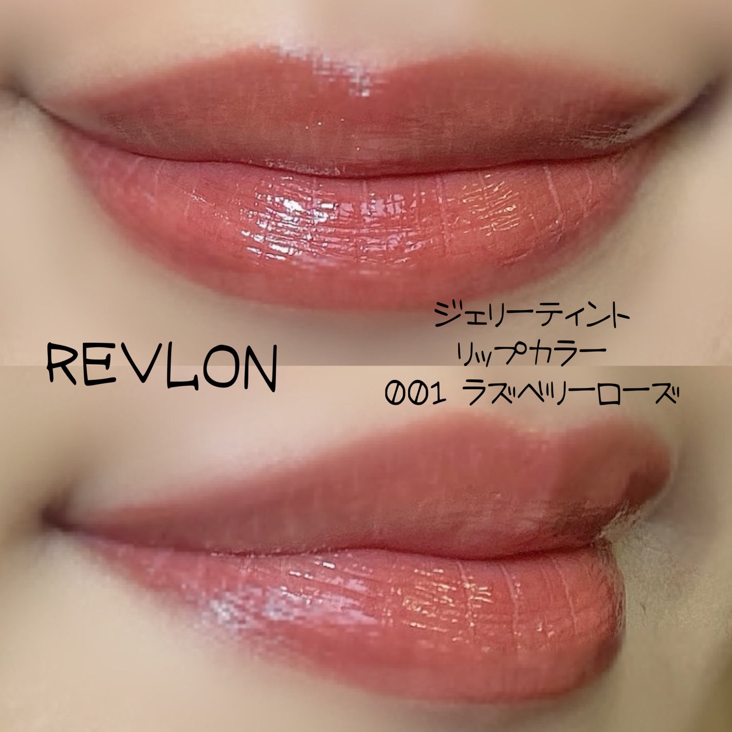 ロイヤルヴィンテージ アイズ/リンメル ロンドン/アイシャドウパレットを使ったクチコミ(2枚目)