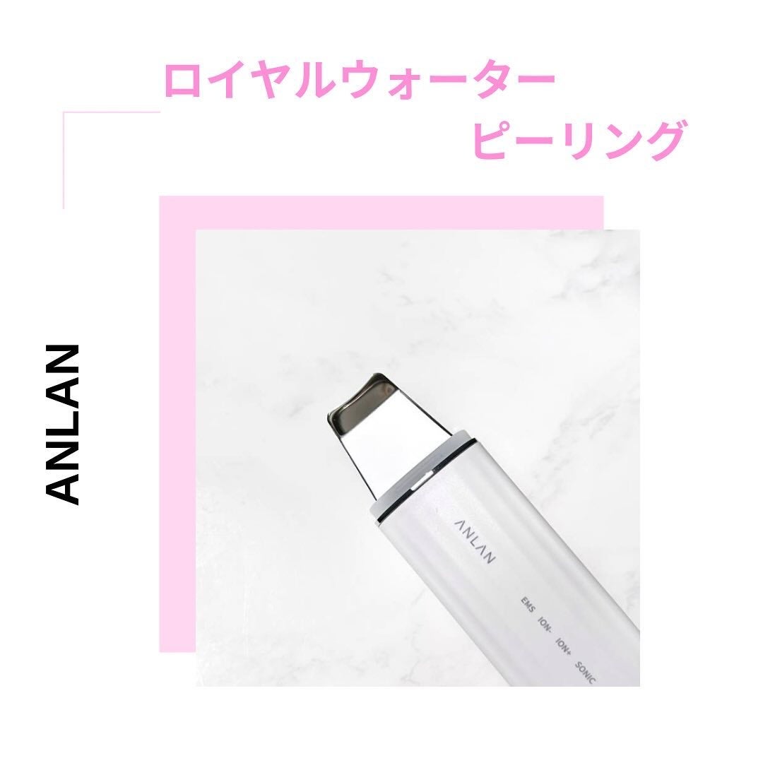 ウォーターピーリング超音波美顔器/ANLAN/美顔器・マッサージを使ったクチコミ(1枚目)