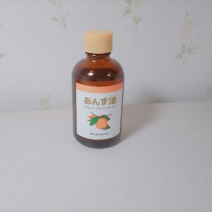 ハトムギ保湿ジェル(ナチュリエ スキンコンディショニングジェル)/ナチュリエ/美容液を使ったクチコミ(5枚目)