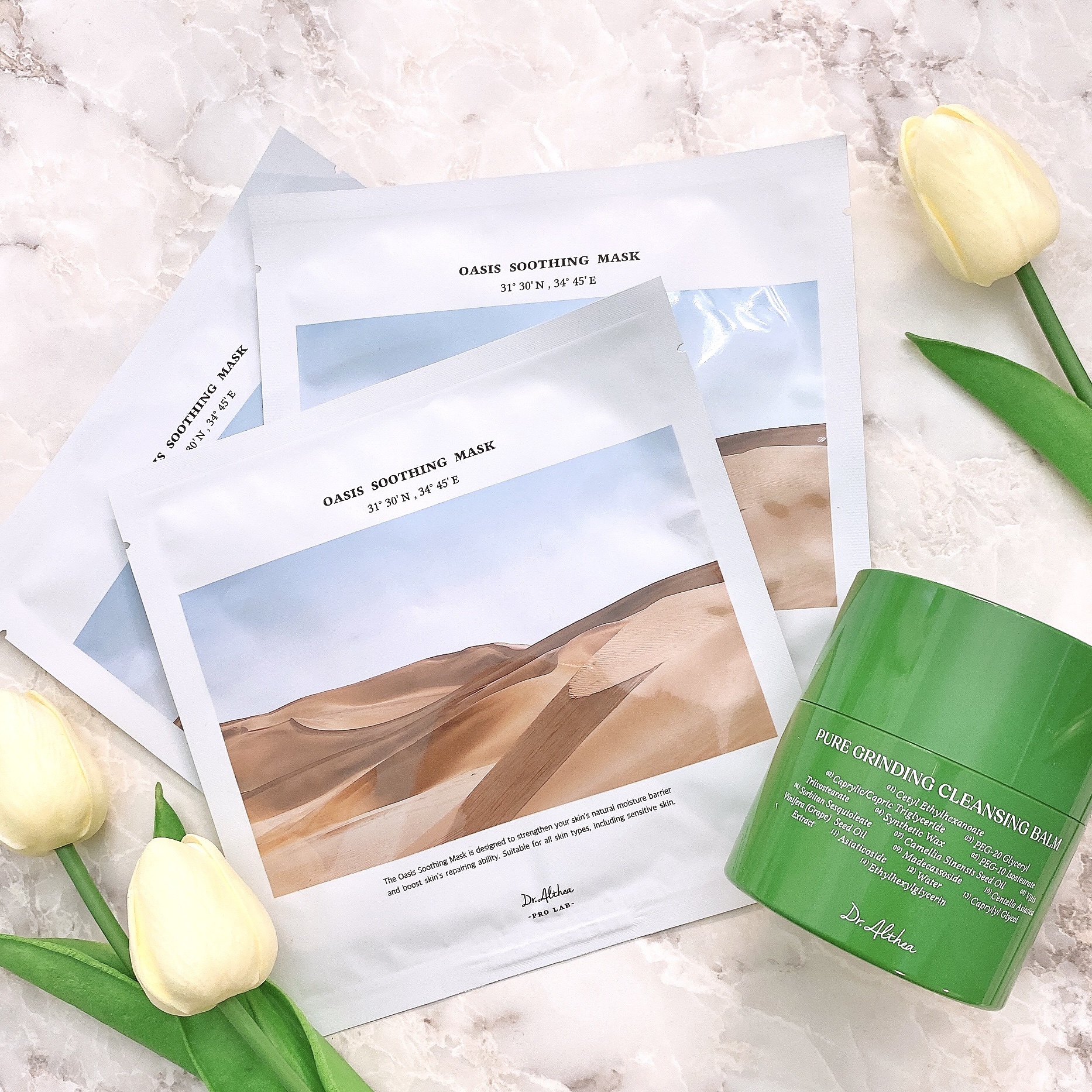 ピュアグラインディングクレンジングバーム/Dr.Althea/クレンジングバームを使ったクチコミ（1枚目）