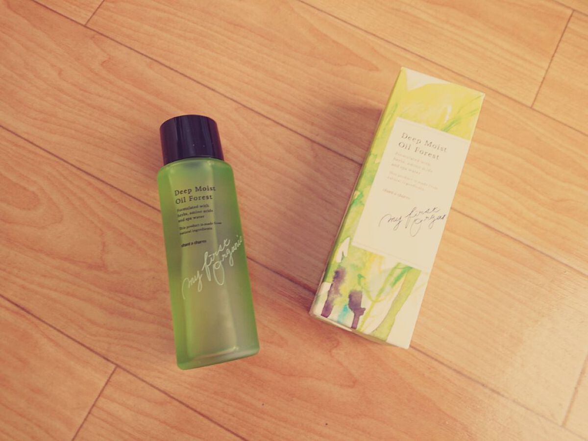 ディープモイストオイル F (フォレスト)/chant a charm /ブースター・導入液を使ったクチコミ（1枚目）