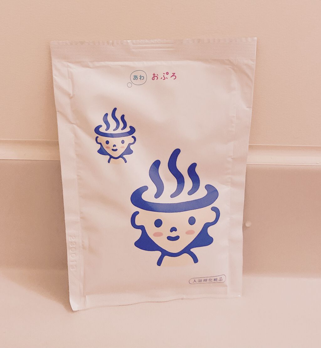 おぷろ あわ/おぷろ/入浴剤を使ったクチコミ(2枚目)