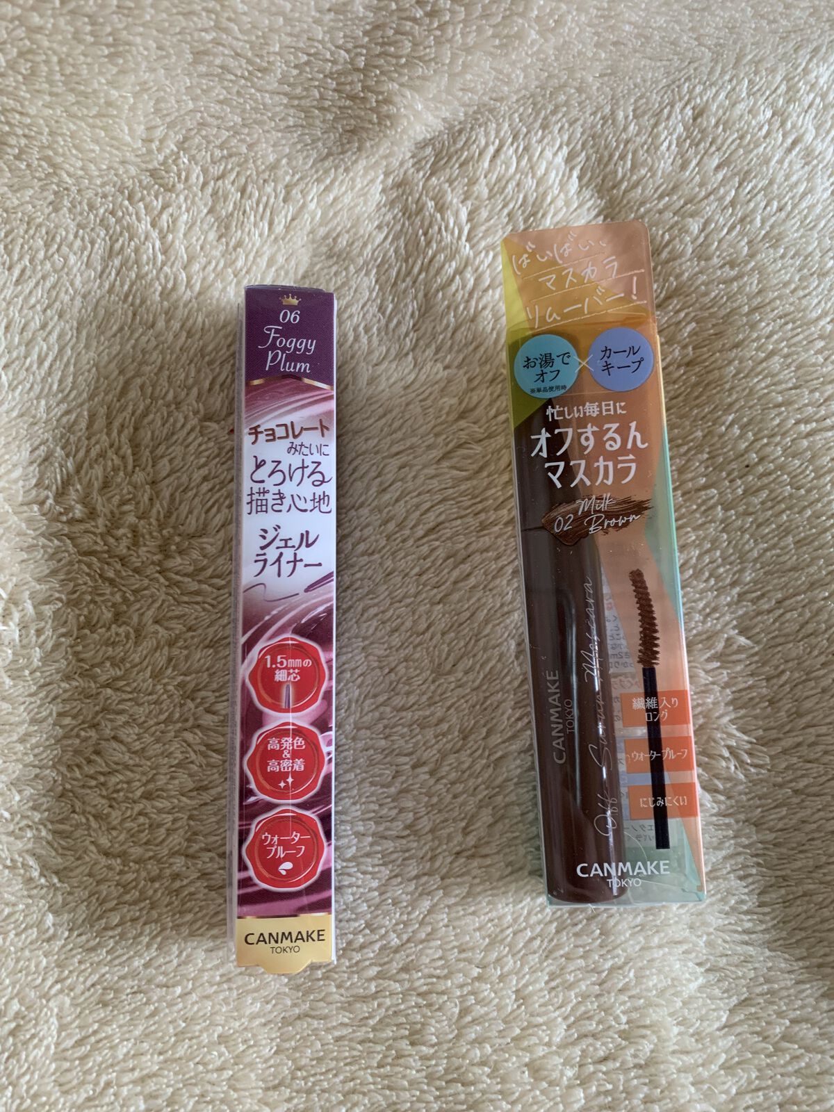 オフするんマスカラ/キャンメイク/マスカラを使ったクチコミ（2枚目）