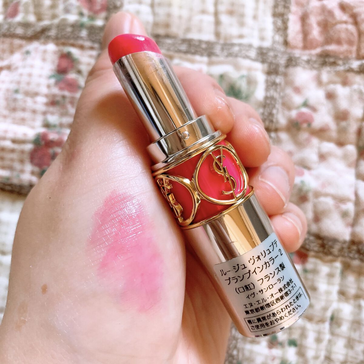 ヴォリュプテ プランプインカラー 2 ダズリング フューシャ/YVES SAINT LAURENT BEAUTE/口紅を使ったクチコミ（3枚目）