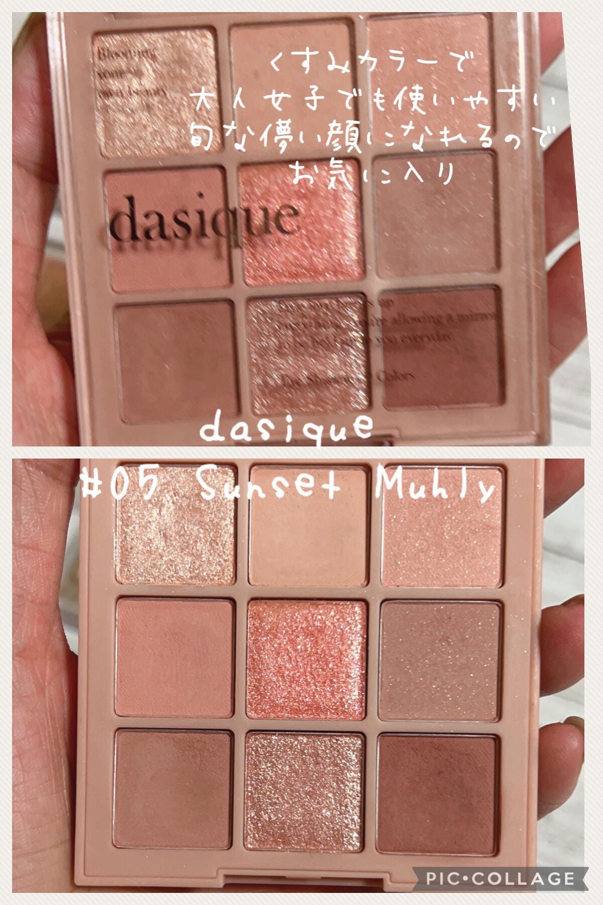 ナチュラル チークN/CEZANNE/パウダーチークを使ったクチコミ(2枚目)