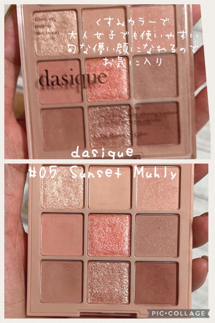 ナチュラル チークN/CEZANNE/パウダーチークを使ったクチコミ(2枚目)