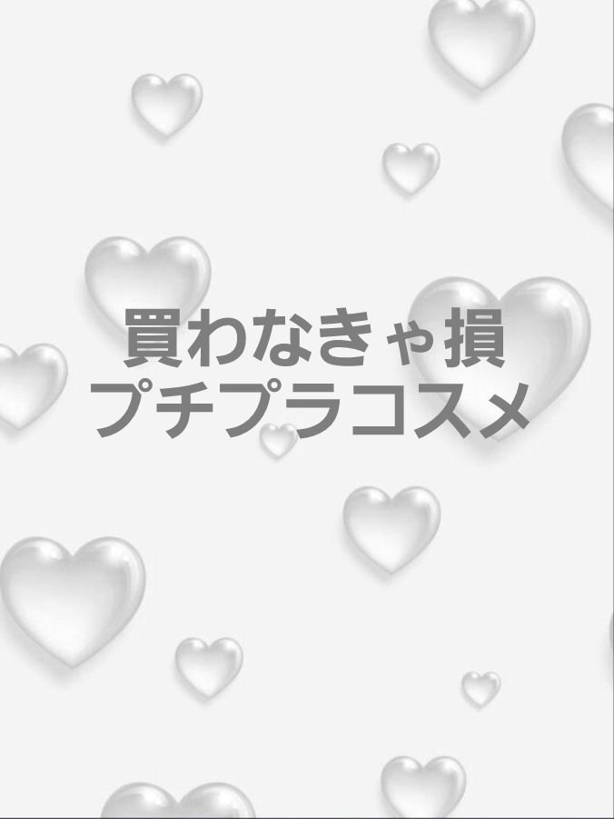 メラノCC 集中対策マスクプラス/メラノCC/シートマスク・パックを使ったクチコミ（1枚目）