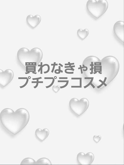 セルメイジング ビタC ブライトニングマスク/Torriden/シートマスク・パックを使ったクチコミ(1枚目)