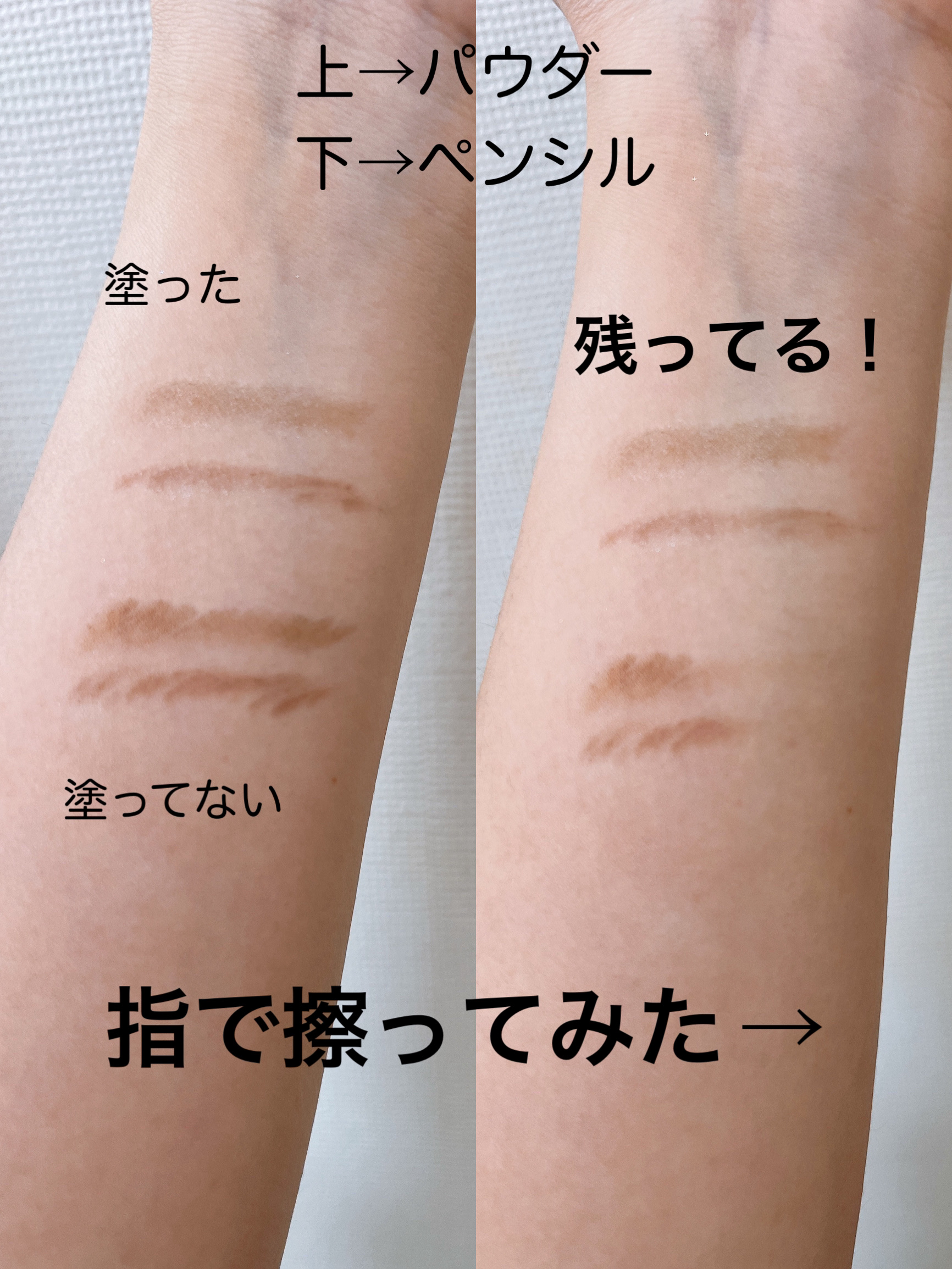 DAISO エバビレーナ アイブローコートのクチコミ「*°DAISO*°

エバビレーナ アイブローコート

約20年近く途切れることなく、
メイク.....」（3枚目）