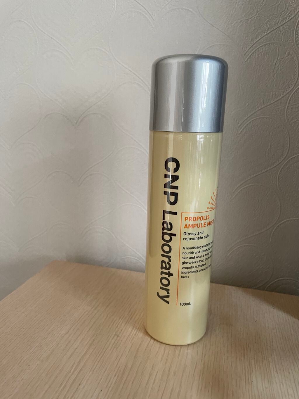 プロポリス エネルギーアンプル/CNP Laboratory/美容液を使ったクチコミ(2枚目)