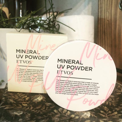 ミネラルUVパウダー/エトヴォス/ルースパウダーを使ったクチコミ(1枚目)