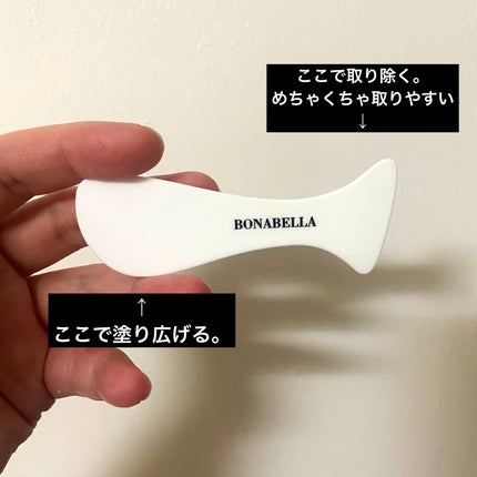 ティーツリーピュリファイングマスク/BONABELLA/洗い流すパック・マスクを使ったクチコミ(4枚目)