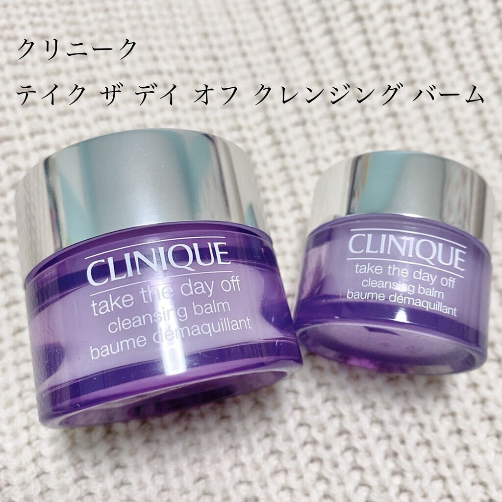 驚きの値段で】 125ml デイ CLINIQUE オイルクレンジング オフ ザ バーム クレンジング クリニーク テイク クレンジング