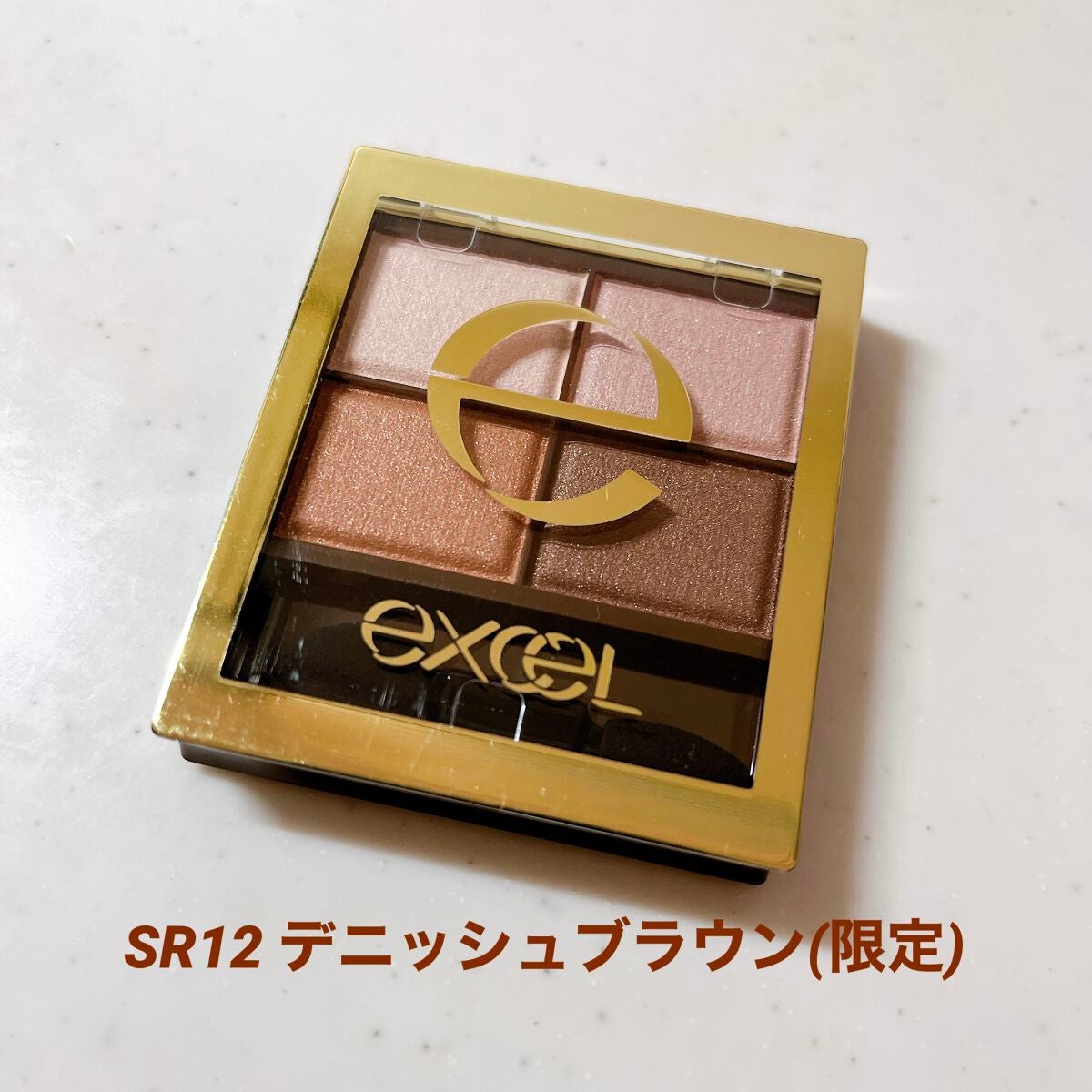 スキニーリッチシャドウ/excel/アイシャドウパレットを使ったクチコミ(1枚目)