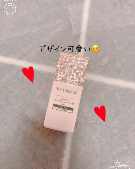 ma_ma@フォロバ100 on LIPS 「マキアージュドラマティックスキンセンサーベースEXUV+ナチュ..」(3枚目)