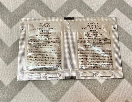 アンフィネス メンテナンス ショット 7/ALBION/美容液を使ったクチコミ(2枚目)