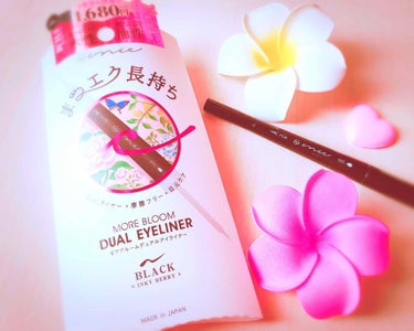 ♡MORE BLOOM  DUAL EYELINER
(モアブルーム デュアルアイライナー)

￥1.680+税

発色
♥♥♥♥♥
はっきりしたBLACKでした！
目元がぼやけないので発色いいです。
